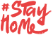 stay_home https://hamamgy.com/wp-content/uploads/2021/02/stay_home.png